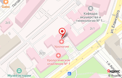 Клиника урологии Сеченовского университета. Урологическое отделение №2 на карте