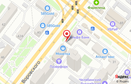 Ломбард Золотая рыбка на улице Воровского, 57 на карте