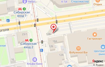 Anna на улице Мичурина 12В на карте