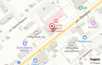 Агентство недвижимости Гамма на карте