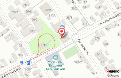Кафе Уют в Карасунском районе на карте