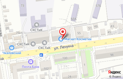 Центр гармоничного развития I Can на улице Ленина на карте
