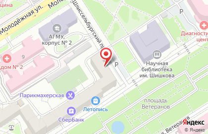 Продовольственная компания Партнер-Агросервис на карте