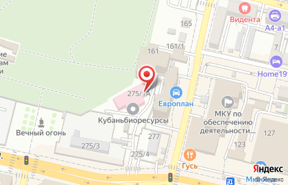 Экспресс-кофейня Julius Meinl на Рашпилевской улице на карте