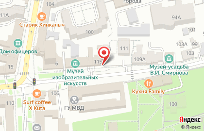 Ставропольский краевой музей изобразительных искусств на улице Дзержинского на карте