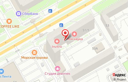 Медицинский центр Моя наука на улице Чкалова на карте