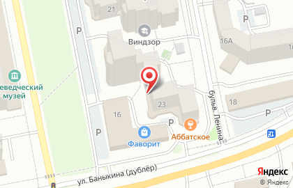 Страховая медицинская компания Аскомед в Центральном районе на карте