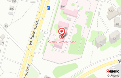 Саратовский областной кожно-венерологический диспансер на улице Колотилова на карте