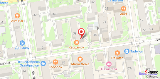 Студия красоты Атама на карте