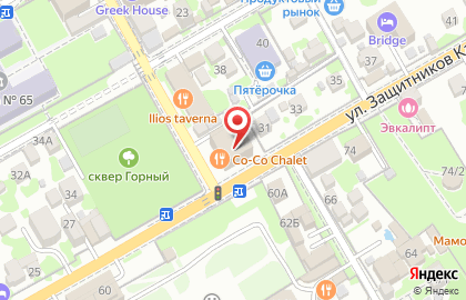 Ресторан Co-Co Chalet на карте
