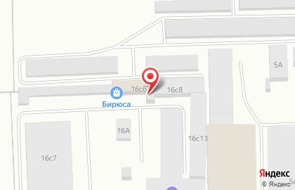 Компания по приему макулатуры ЭкоВторРесурс на карте