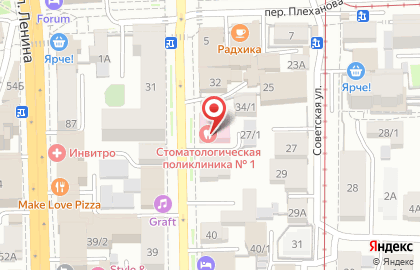 Стоматологическая поликлиника №1 на улице Гагарина на карте