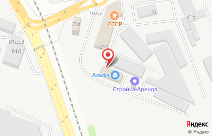 Представительство в г. Белгороде Надежда-Фарм на карте