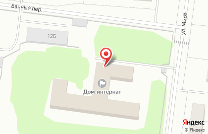 Северодвинский дом-интернат для престарелых и инвалидов на карте