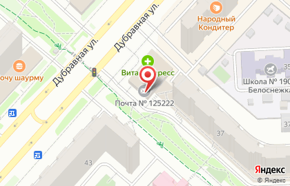 Продуктовый магазин в Москве на карте