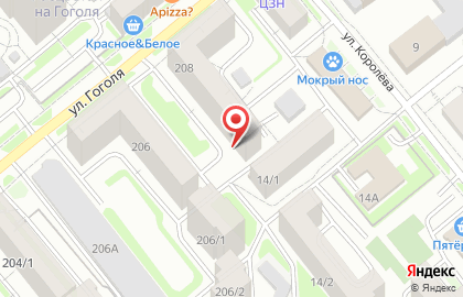 Банкомат СберБанк в Новосибирске на карте