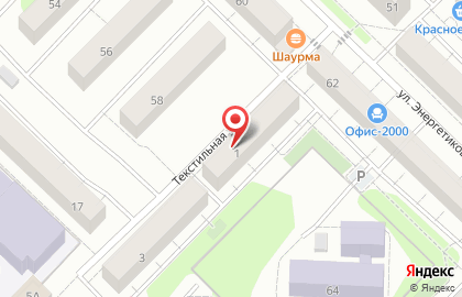 Боевое братство, Тюменское областное отделение Всероссийской общественной организации ветеранов на карте