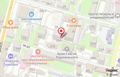 Правовой холдинг Профиль-Владивосток в Ленинском районе на карте