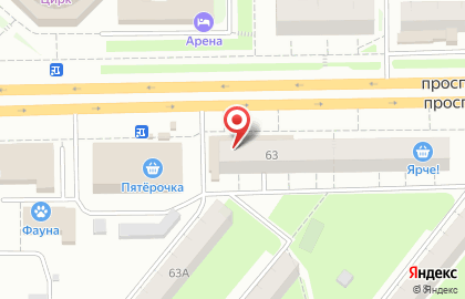 Аптека Мелодия здоровья на проспекте Ленина на карте