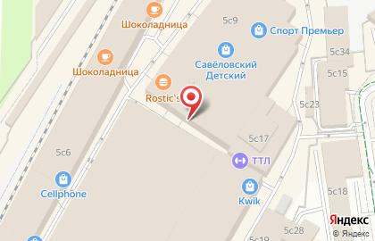 Торговый комплекс Савёловский на карте