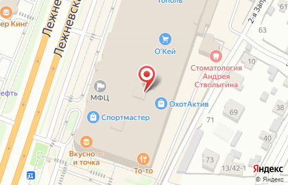 Газета Частник на карте