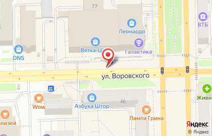 Роспечать на улице Воровского на карте