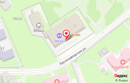 Спортивно-оздоровительный комплекс Звезда на Леснозаводской улице на карте
