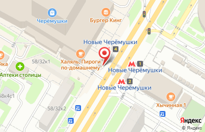 Экспресс-кофейня Кофе твой друг на Профсоюзной улице на карте