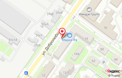 Отдел пособий и социальных выплат Октябрьского района на карте