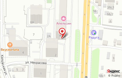 РЭО, ООО на карте