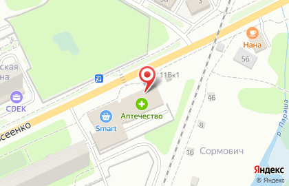 Магазин канцелярских товаров на улице Федосеенко на карте