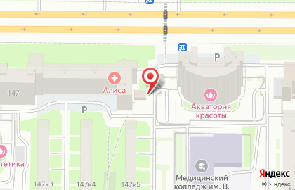 Киоск по продаже фруктов и овощей в Ленинском на карте
