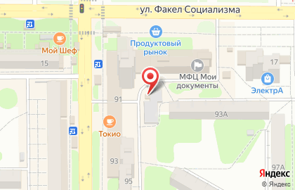 Мастерская по изготовлению ключей на улице Ленина на карте
