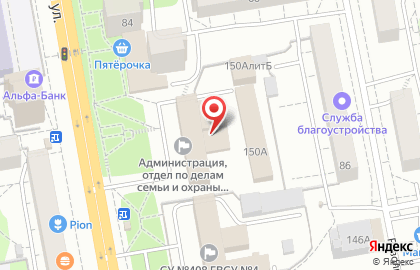 Отдел социальных льгот Первомайского района на карте