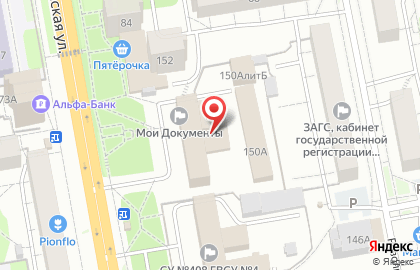 Отдел образования по Первомайскому району Управления образования Администрации г. Ижевска на карте