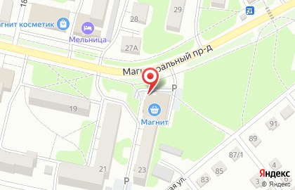 Супермаркет Магнит в Магистральном проезде на карте