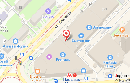 Магазин наливной парфюмерии Lorris на карте