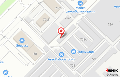 Магазин в Казани на карте