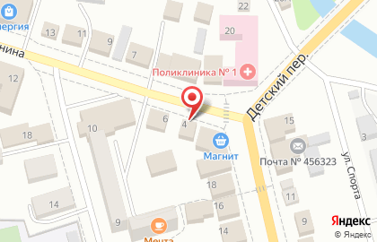Компания Атлант Миасс на улице Ленина на карте