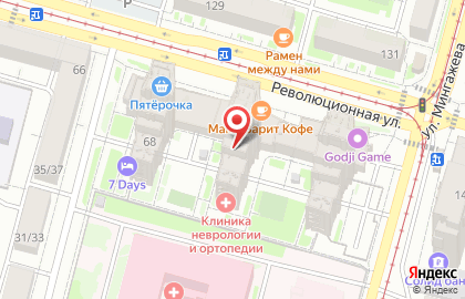 Дружба, торговый комплекс на карте
