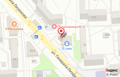 Супермаркет Магнит в Воронеже на карте