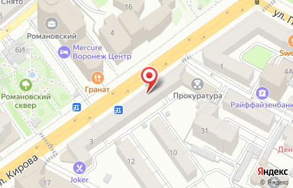 Ювелирный салон Нефертити в Ленинском районе на карте