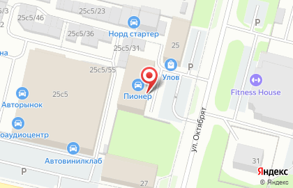 Торговый центр Пионер в Архангельске на карте