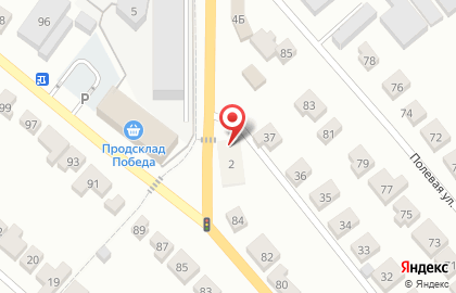 Продуктовый магазин №15, г. Волжск на карте