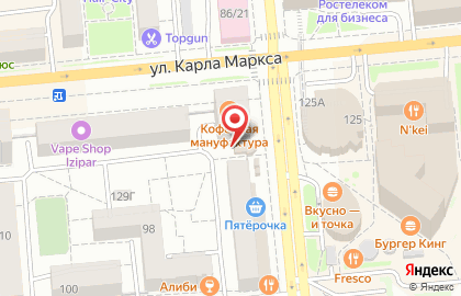 Магазин Бельгийские пекарни на улице Карла Маркса на карте