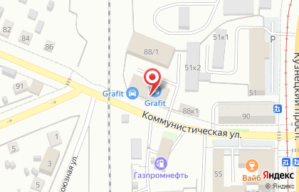 Торговая компания Посудный центр на карте