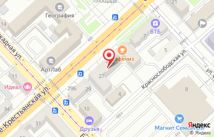 Сервисный центр Time Fix на Рабоче-Крестьянской улице на карте