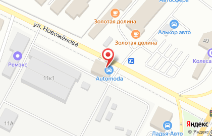 Магазин шин и дисков 4tochki в Октябрьском районе на карте