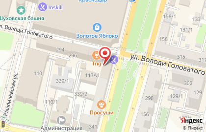 Оценочная компания РостЭксперт в Краснодаре на карте