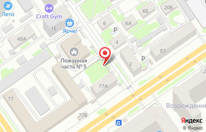 Мастерская по ремонту обуви, часов и изготовлению ключей в Заельцовском районе на карте